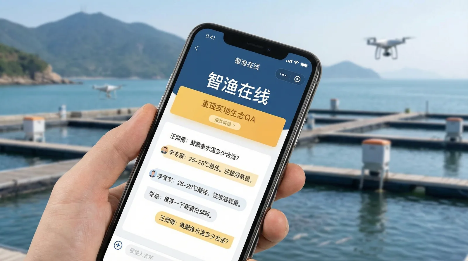 专家在线问答功能 - 黑料暗网